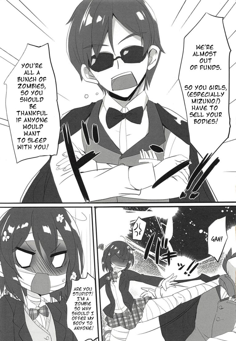 GOOD and EVIL hentai manga picture 2