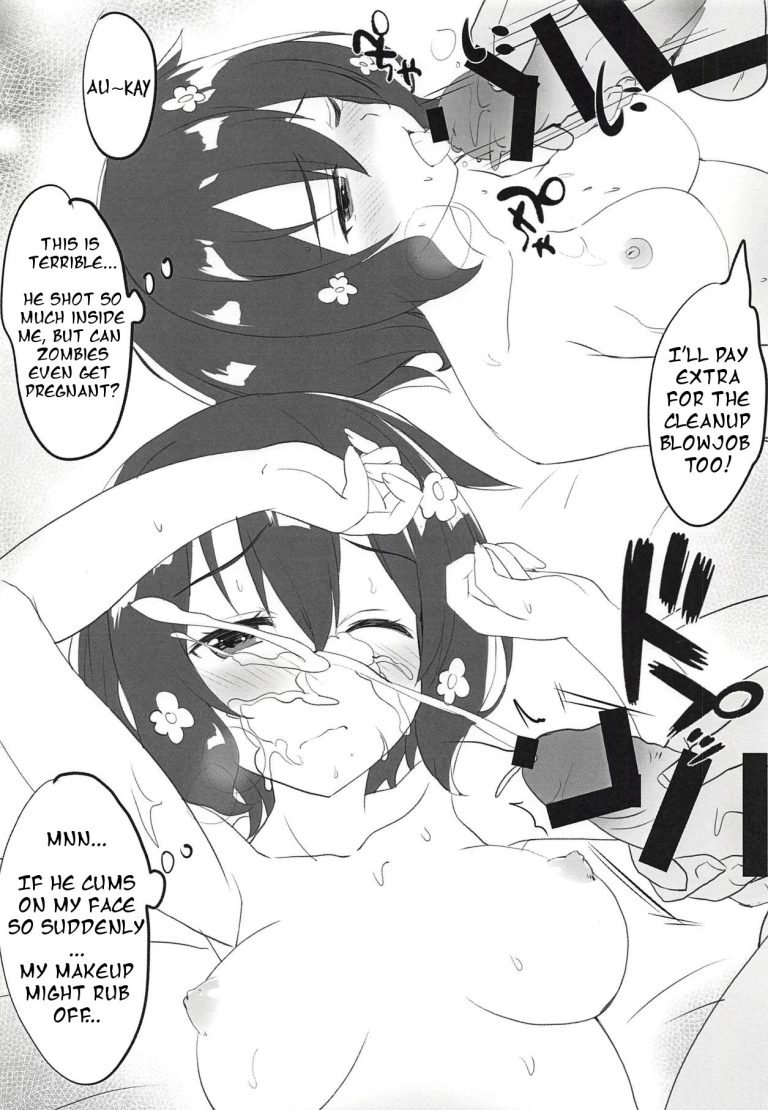 GOOD and EVIL hentai manga picture 7
