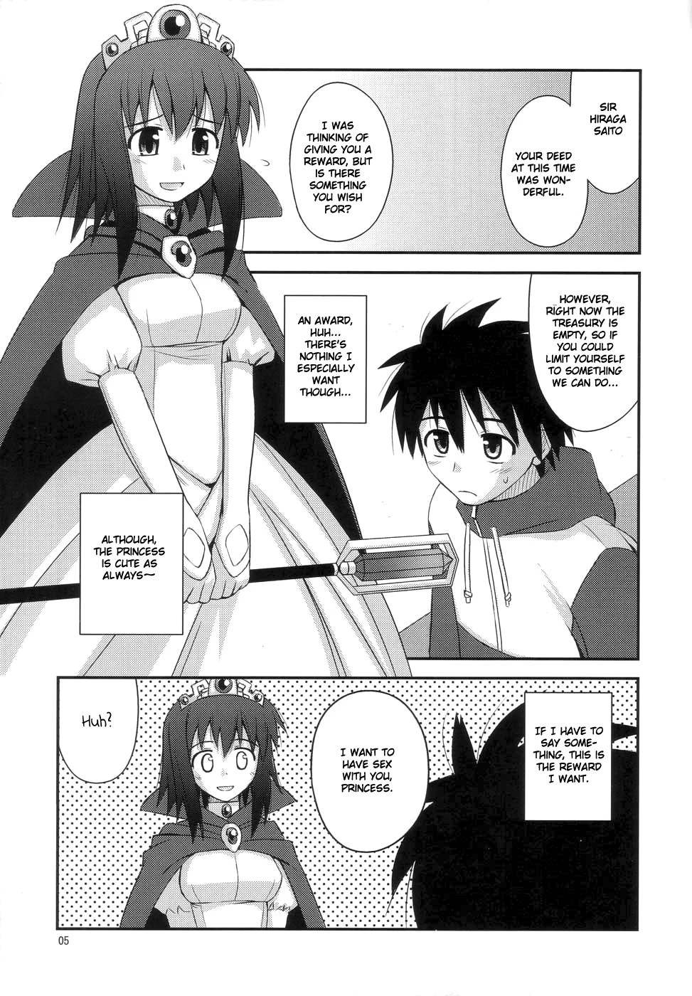 Hime-sama Rendez-vous hentai manga picture 2