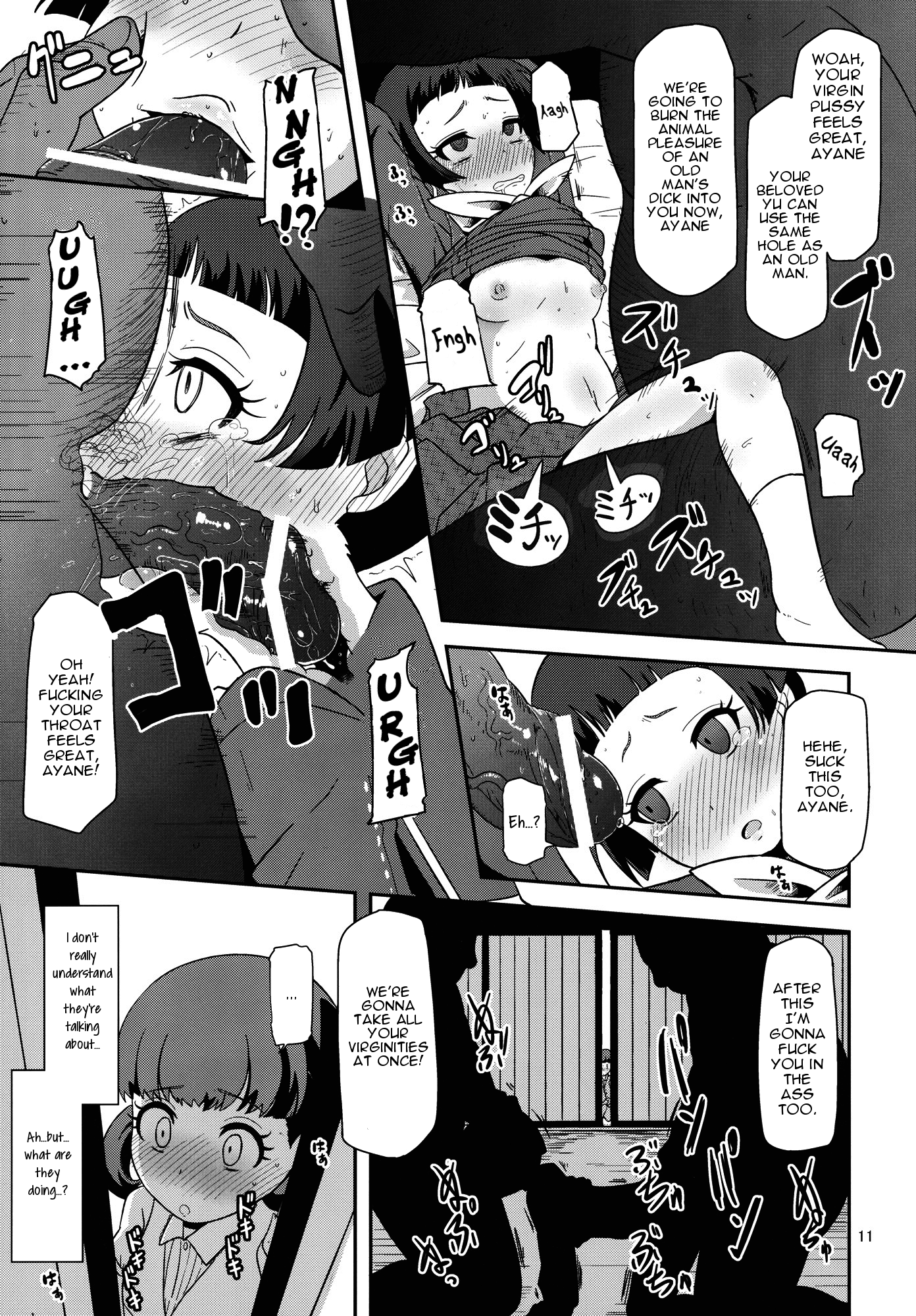 How to Become a Wife hentai manga picture 10