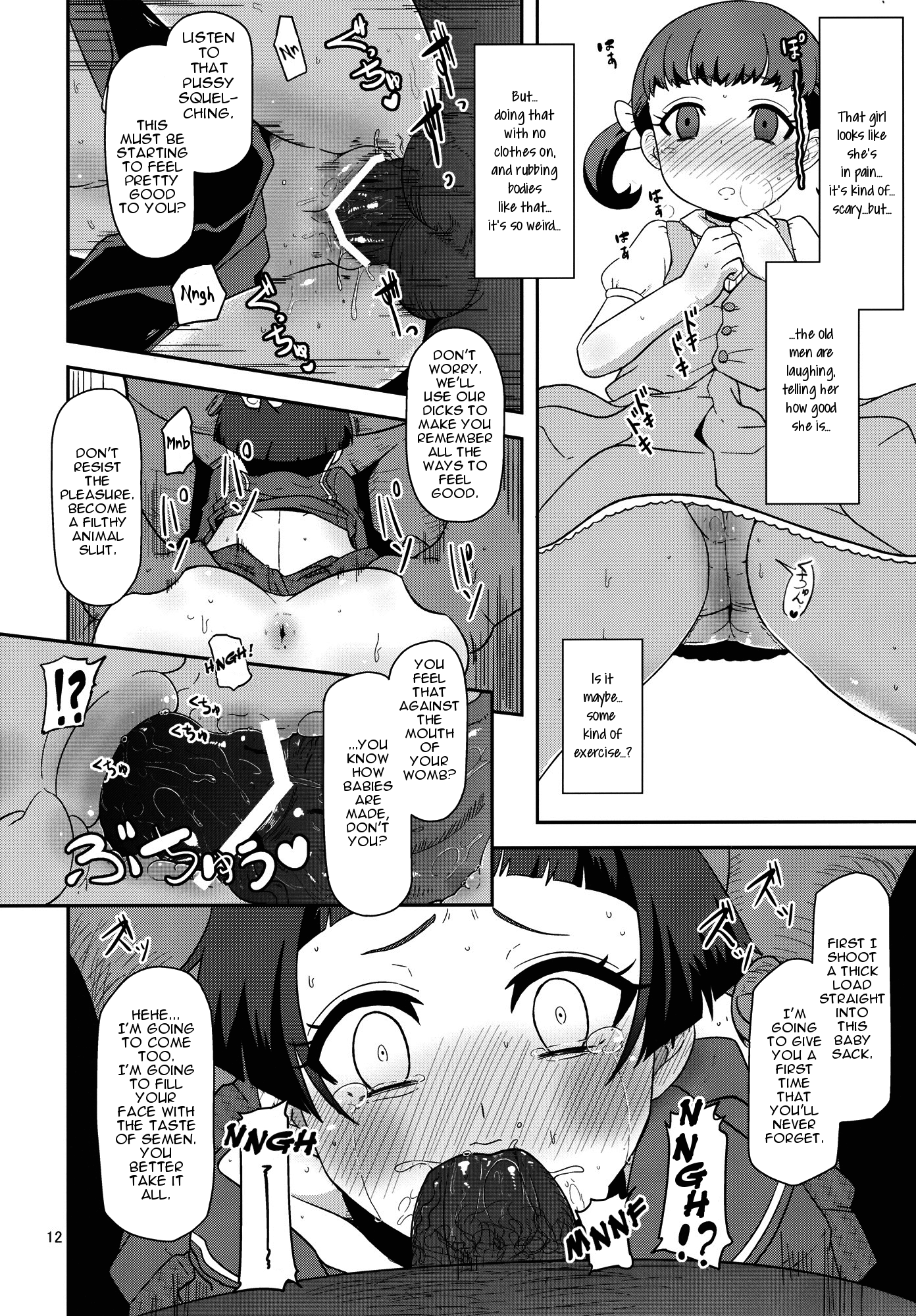 How to Become a Wife hentai manga picture 11