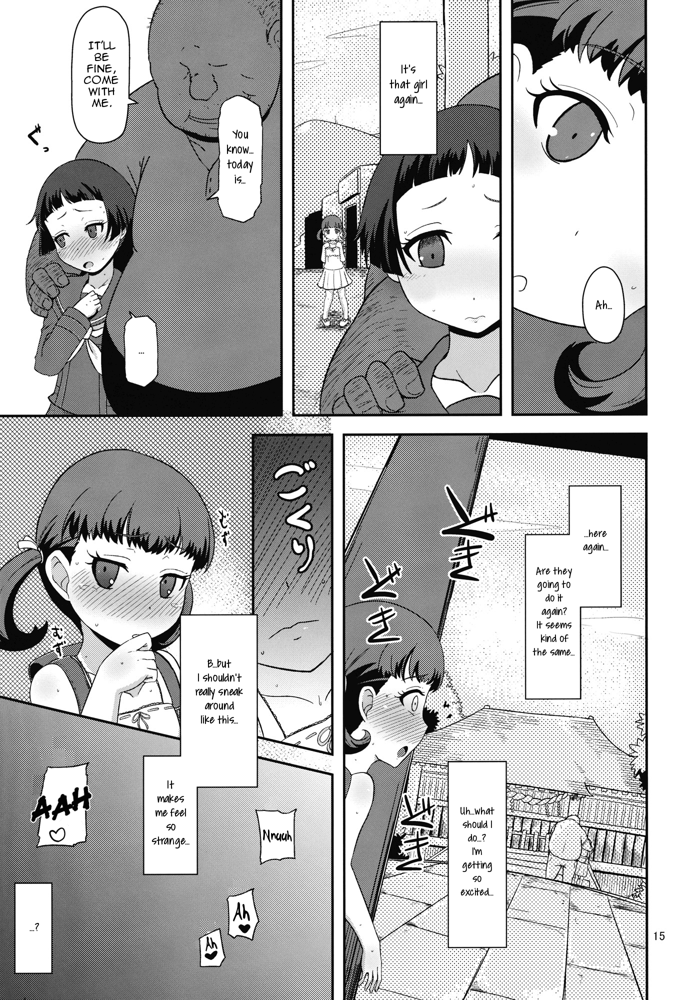 How to Become a Wife hentai manga picture 14