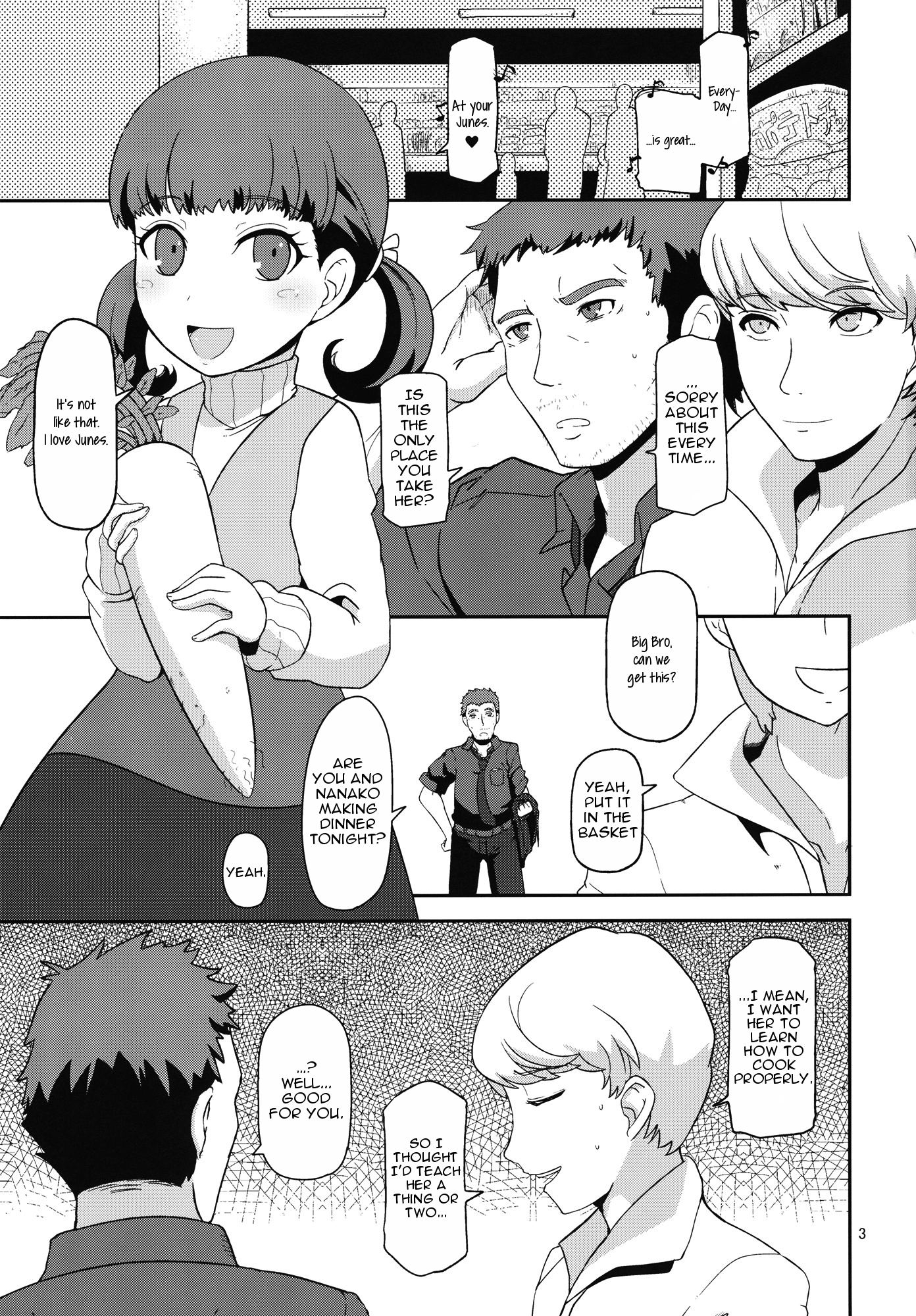 How to Become a Wife hentai manga picture 2