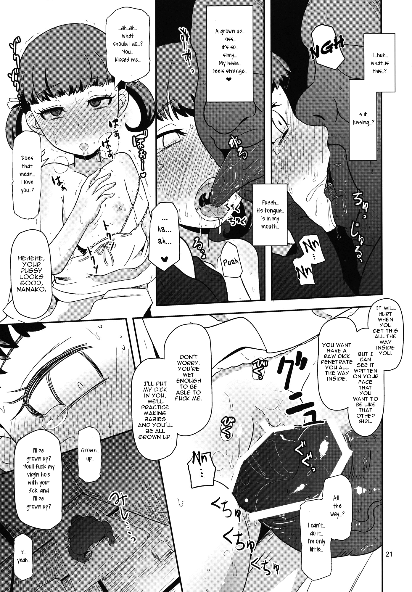 How to Become a Wife hentai manga picture 20