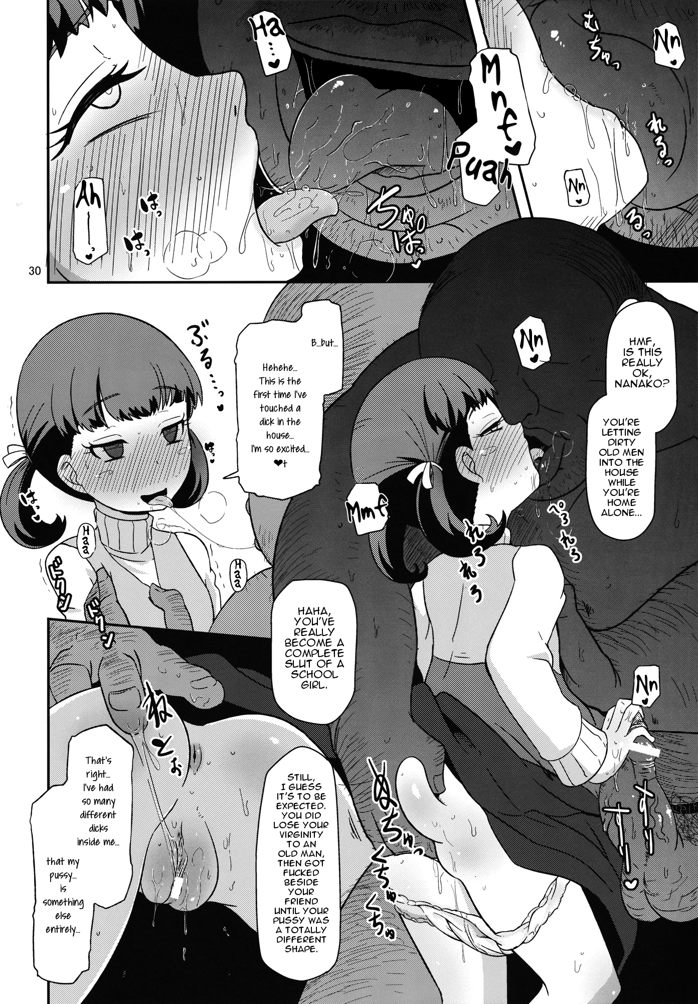 How to Become a Wife hentai manga picture 29