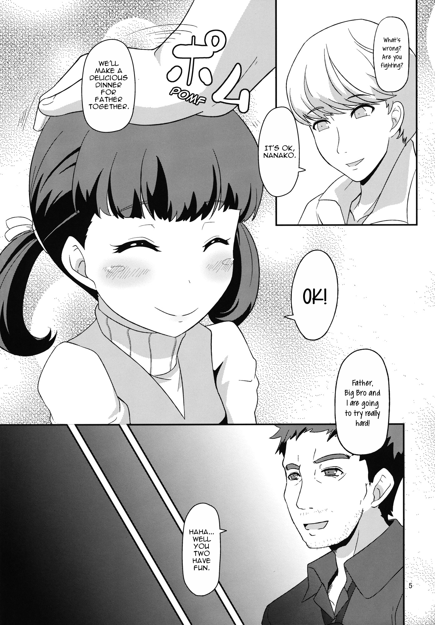 How to Become a Wife hentai manga picture 4