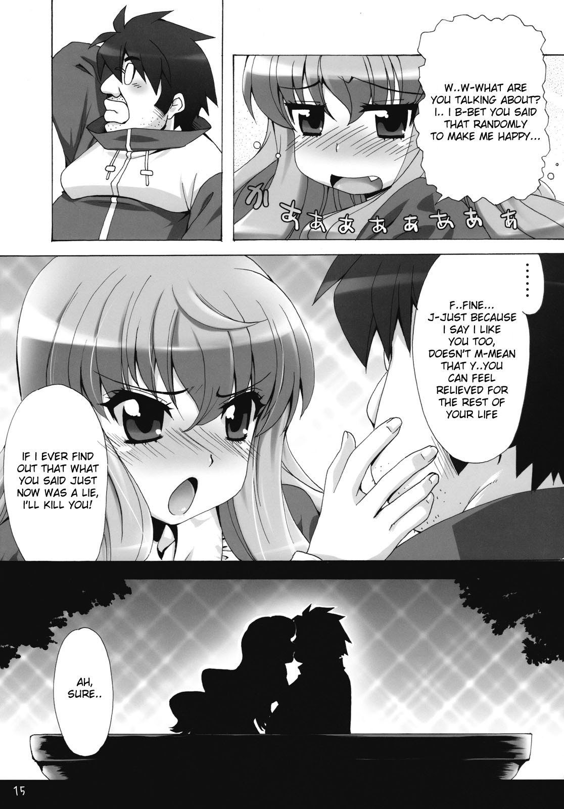 I Will Have More Sex With Louise hentai manga picture 12