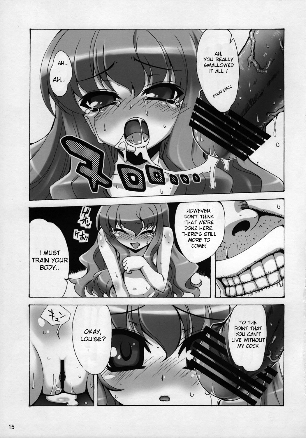I Will Have Sex With Louise hentai manga picture 14