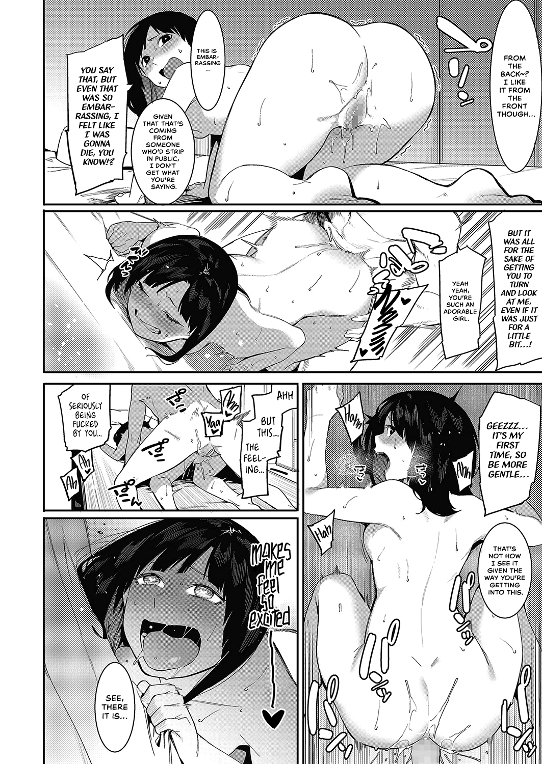 If I can't touch you, I'll just die porn comic picture 18
