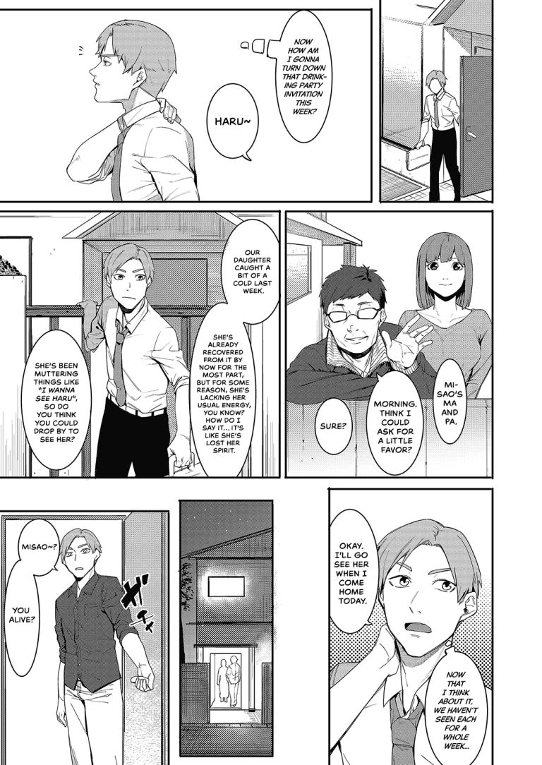 If I can't touch you, I'll just die porn comic picture 5