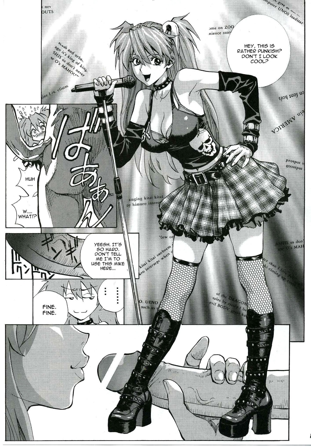 Iinari Asuka hentai manga picture 15