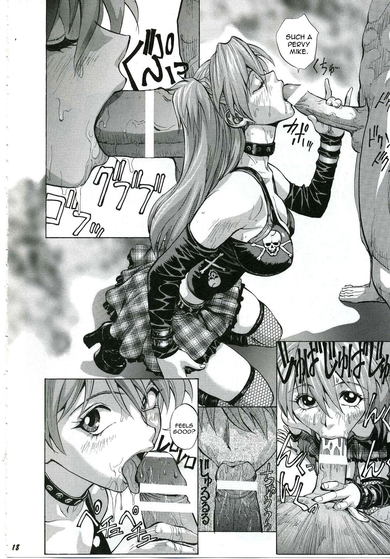 Iinari Asuka hentai manga picture 16