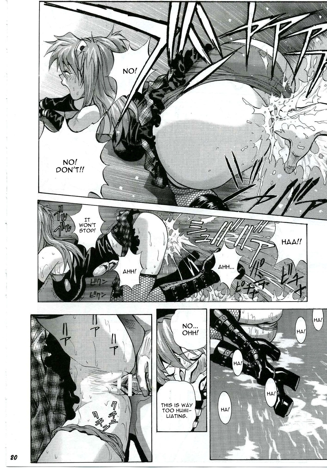 Iinari Asuka hentai manga picture 18