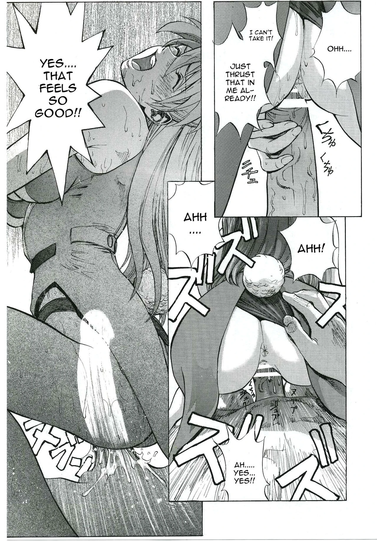 Iinari Asuka hentai manga picture 27