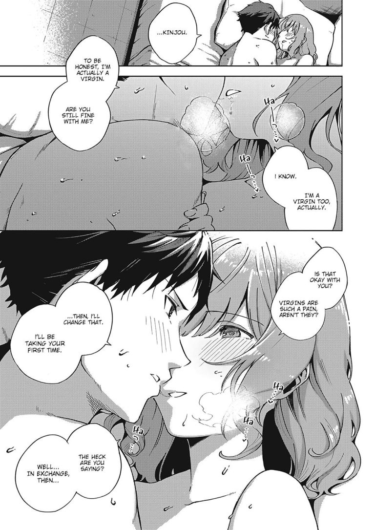 I'm No Virgin! porn comic picture 23