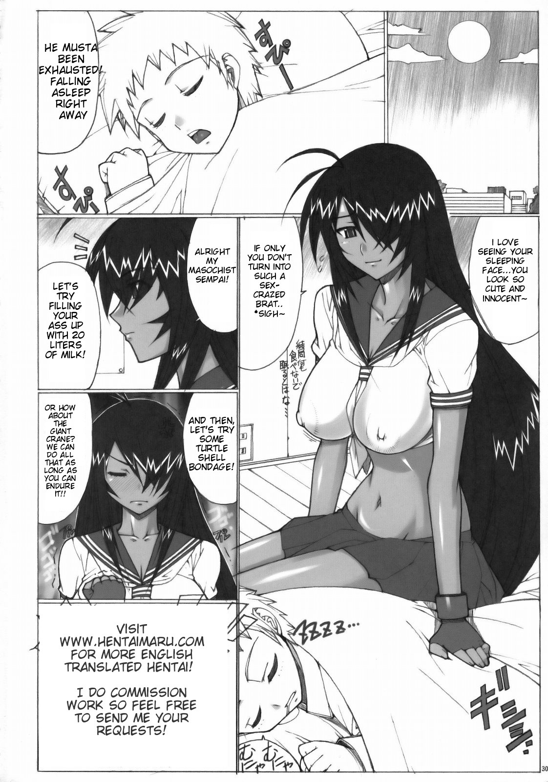 Kanu 02 hentai manga picture 27