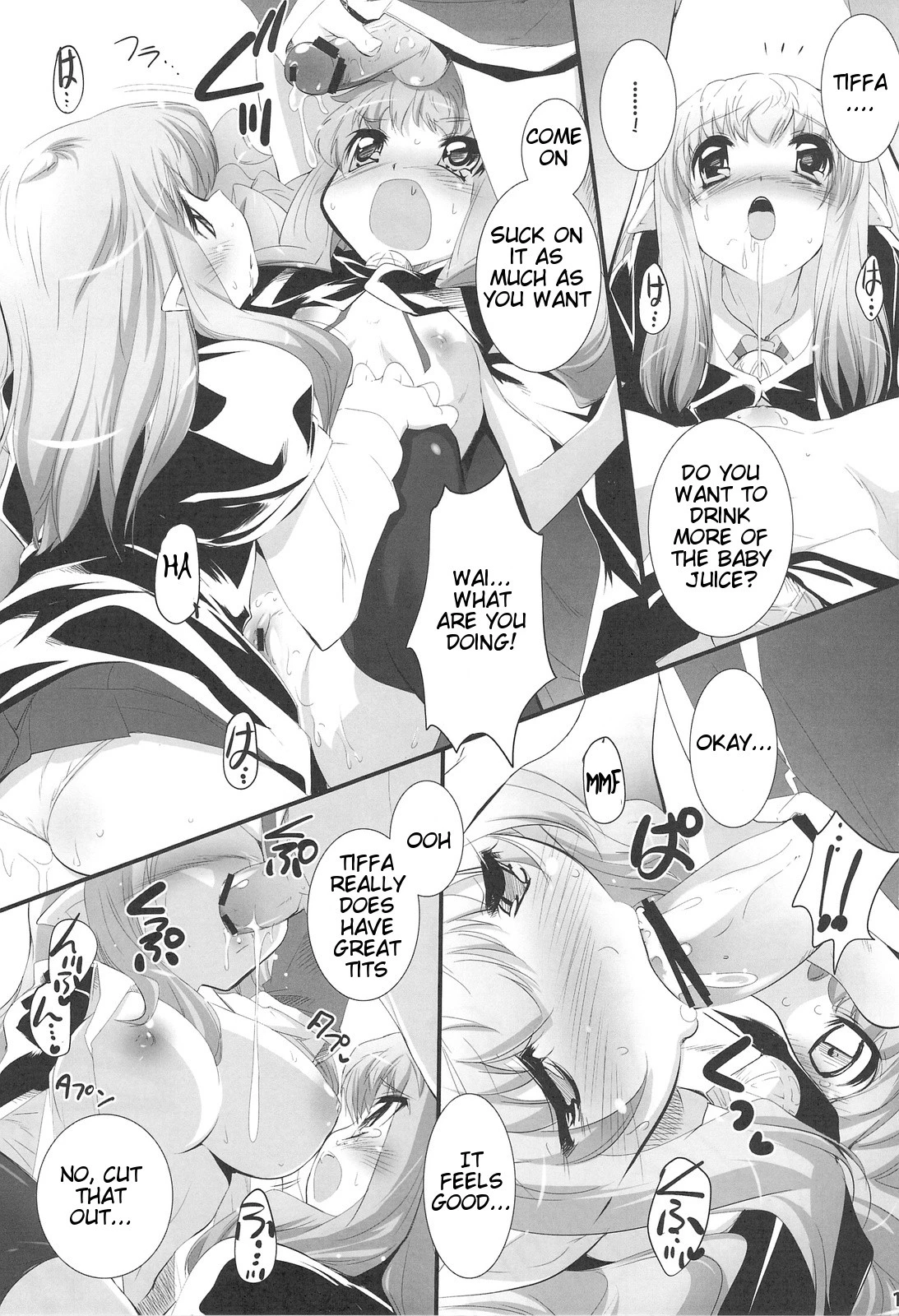 Koi no Mahou de PON!! hentai manga picture 14