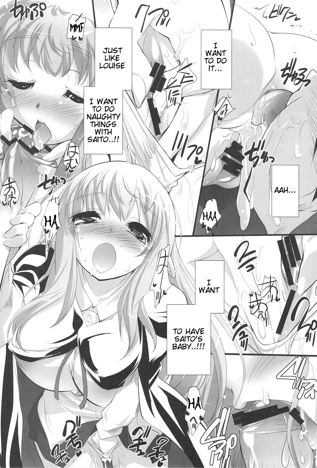 Koi no Mahou de PON!! hentai manga picture 8