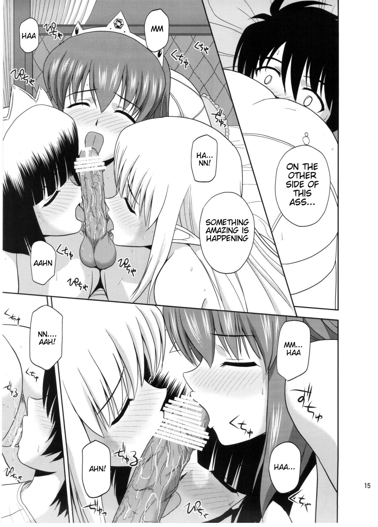 Le beau maitre 10 hentai manga picture 16