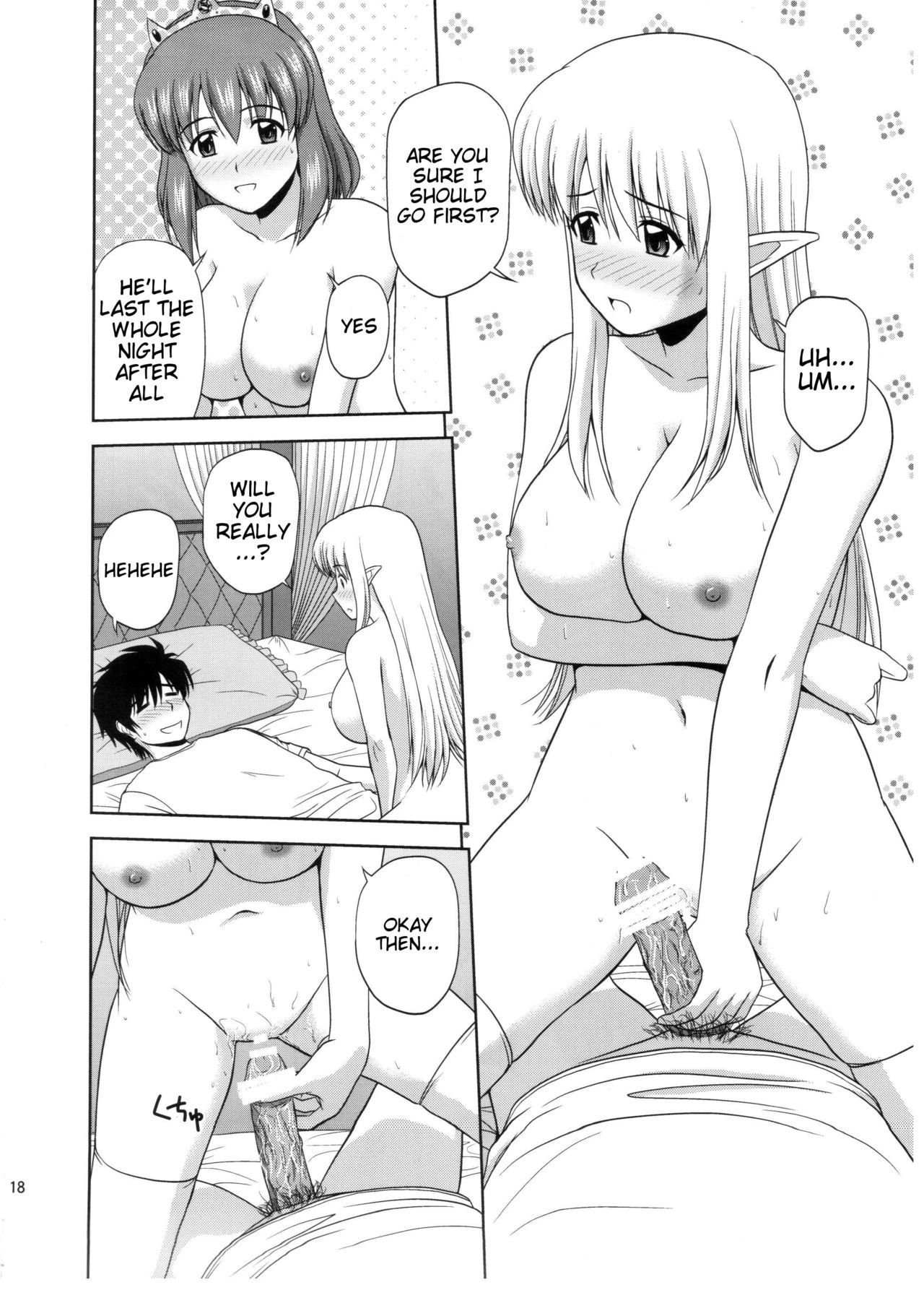 Le beau maitre 10 hentai manga picture 19