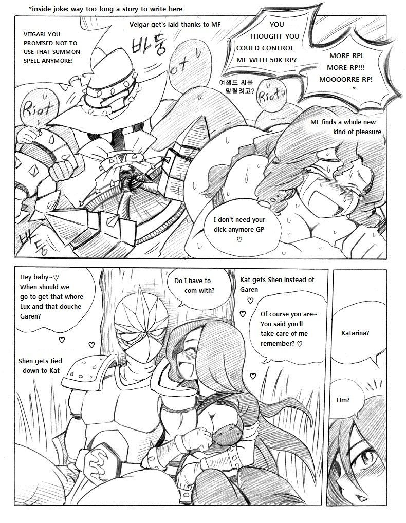 League of Teemo porn comic picture 54