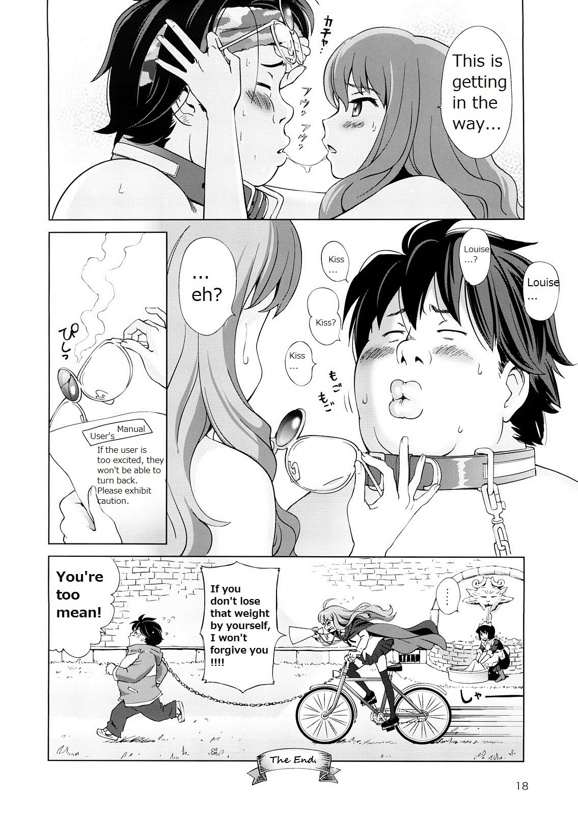 Louise and Her Secret Room hentai manga picture 17