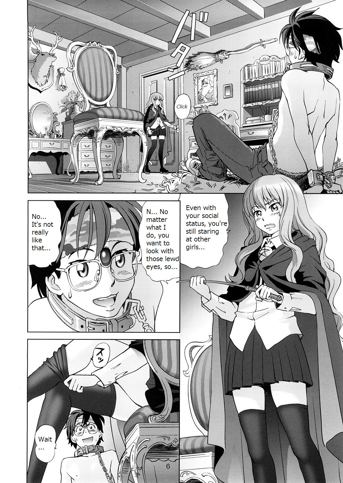 Louise and Her Secret Room hentai manga picture 5