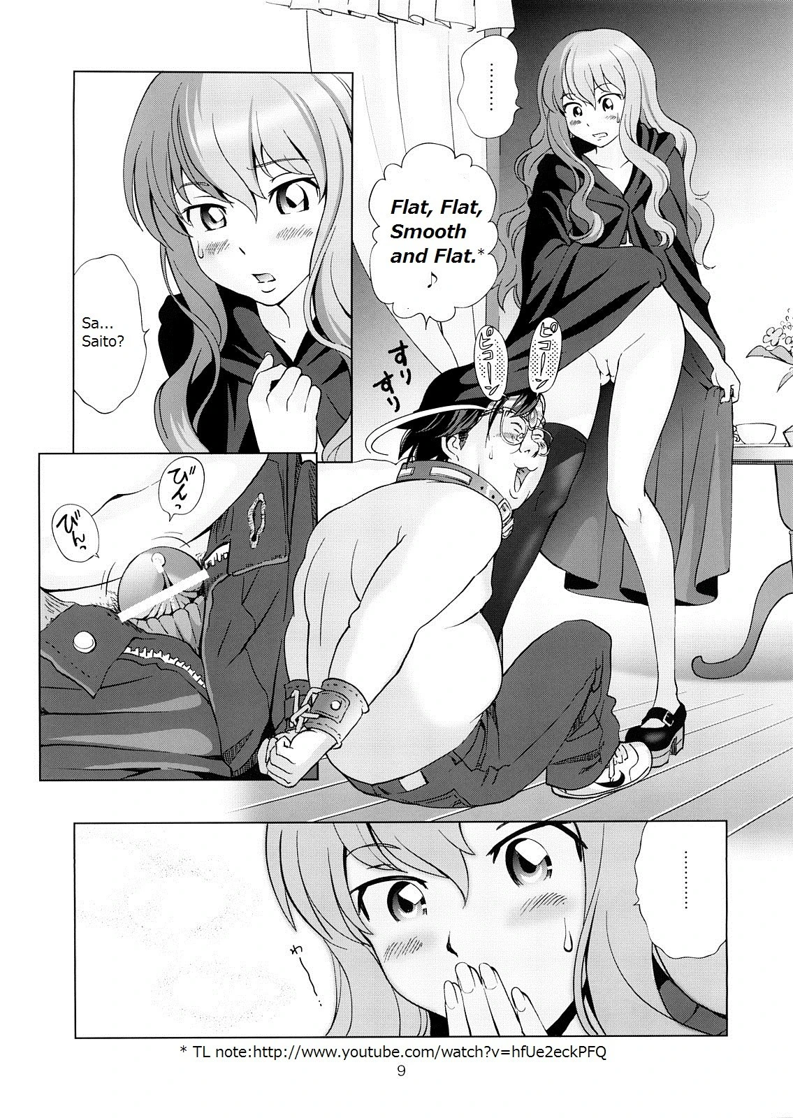 Louise and Her Secret Room hentai manga picture 8