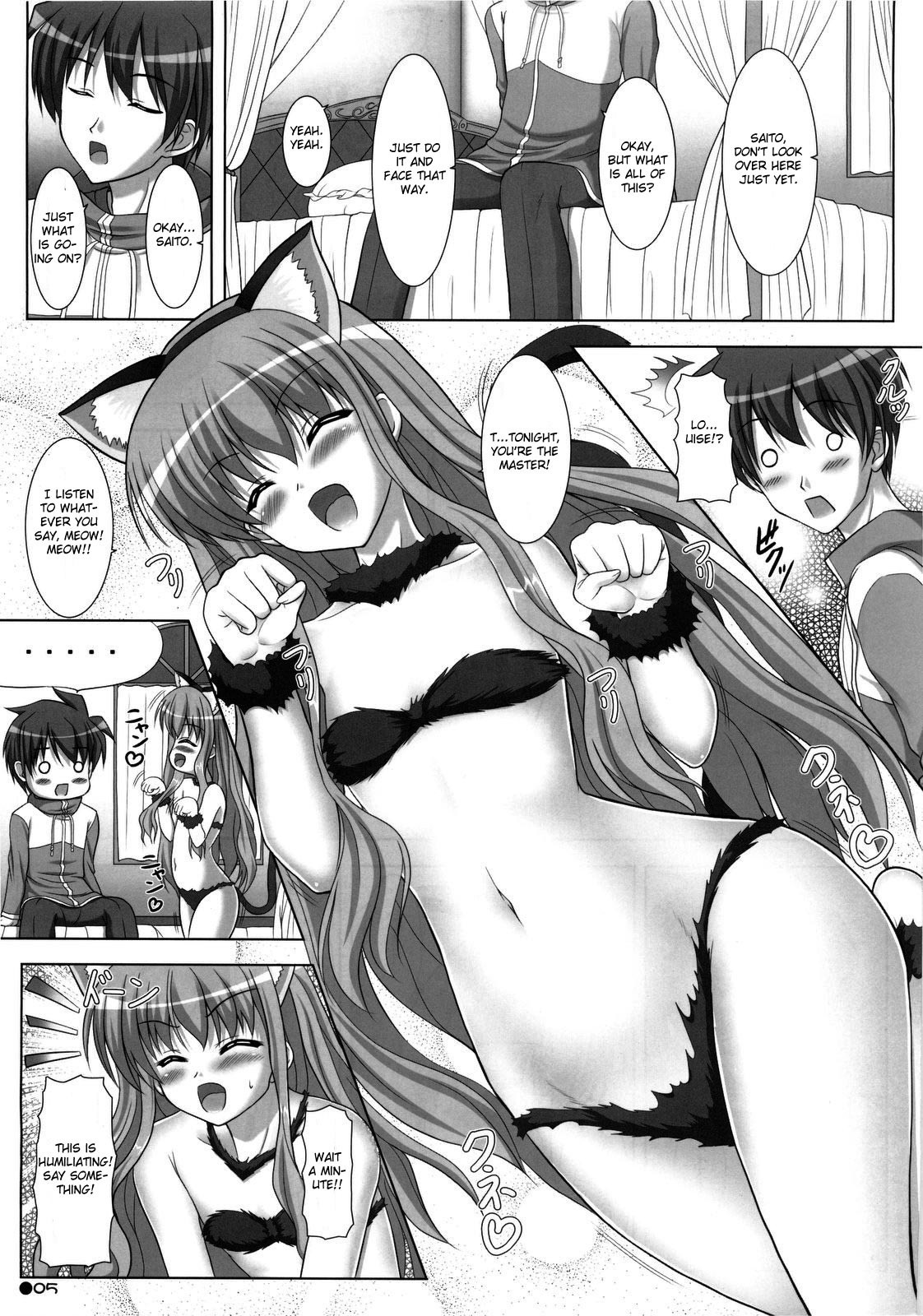 Louise no Bust Revolution! 2 hentai manga picture 2