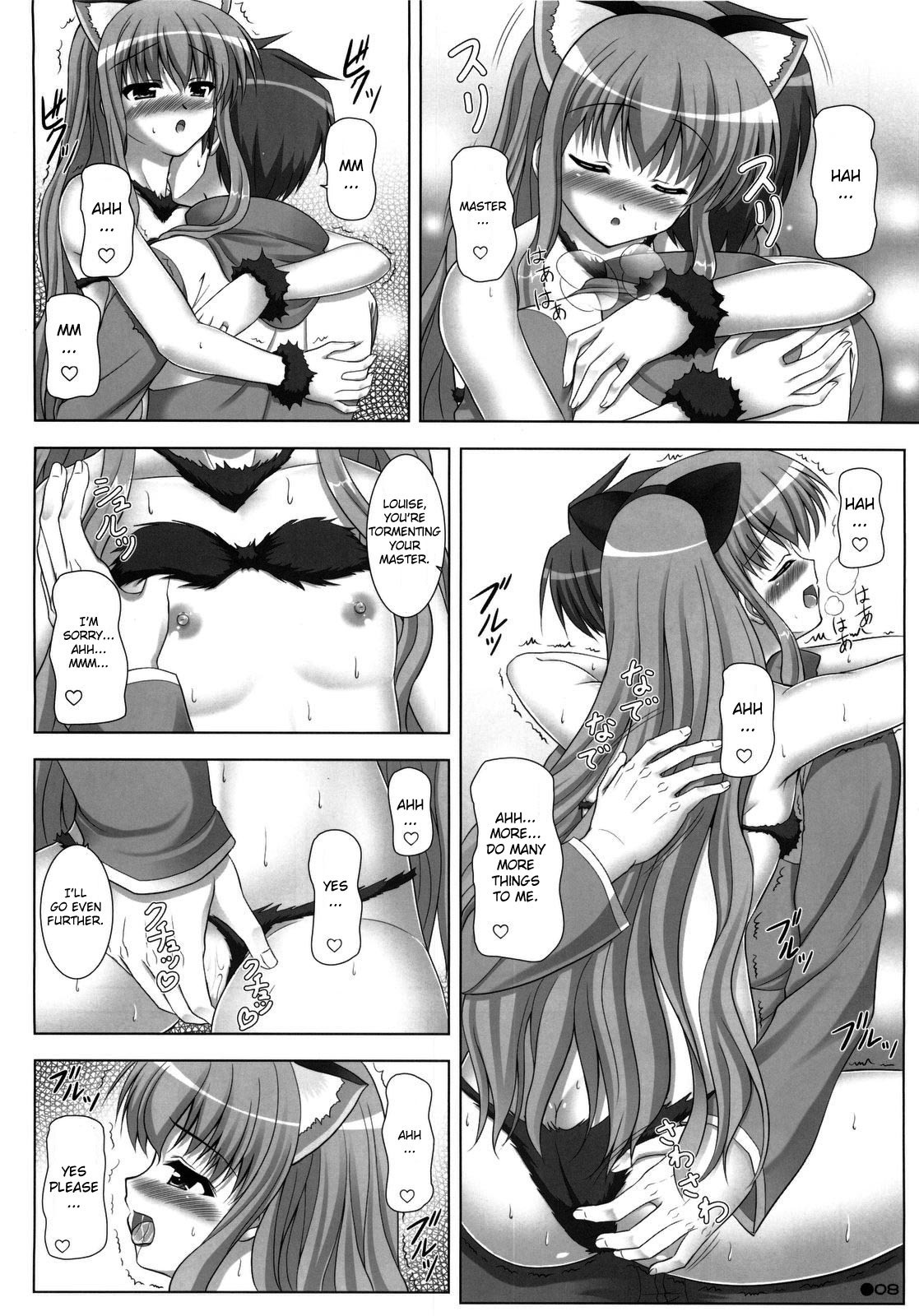 Louise no Bust Revolution! 2 hentai manga picture 5