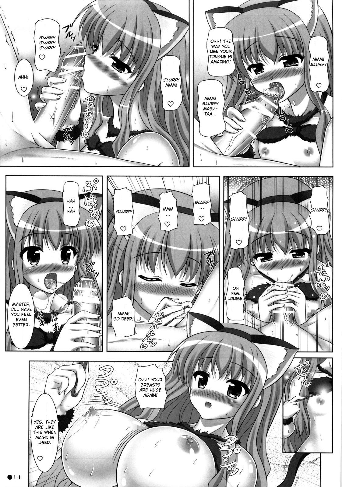 Louise no Bust Revolution! 2 hentai manga picture 8