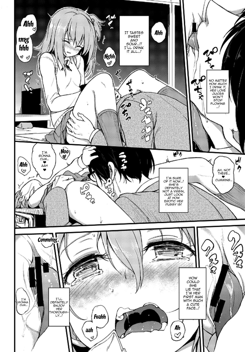 Lovely Aina-chan - Chapter 1 porn comic picture 14