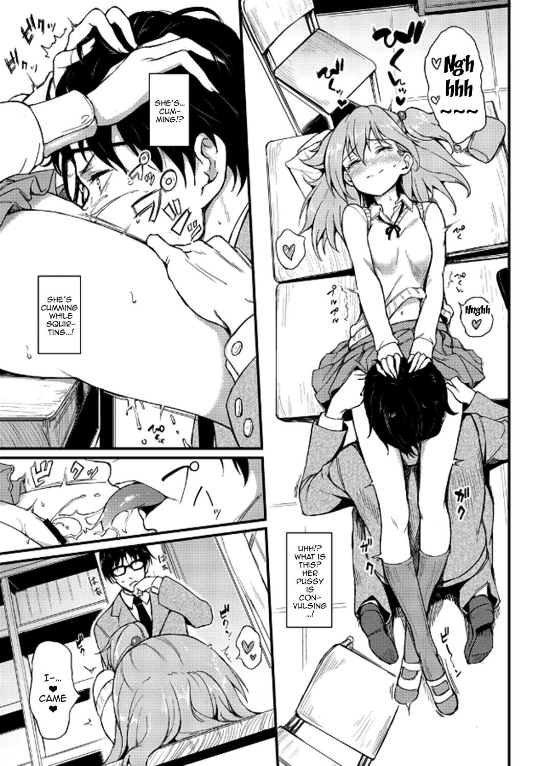 Lovely Aina-chan - Chapter 1 porn comic picture 15