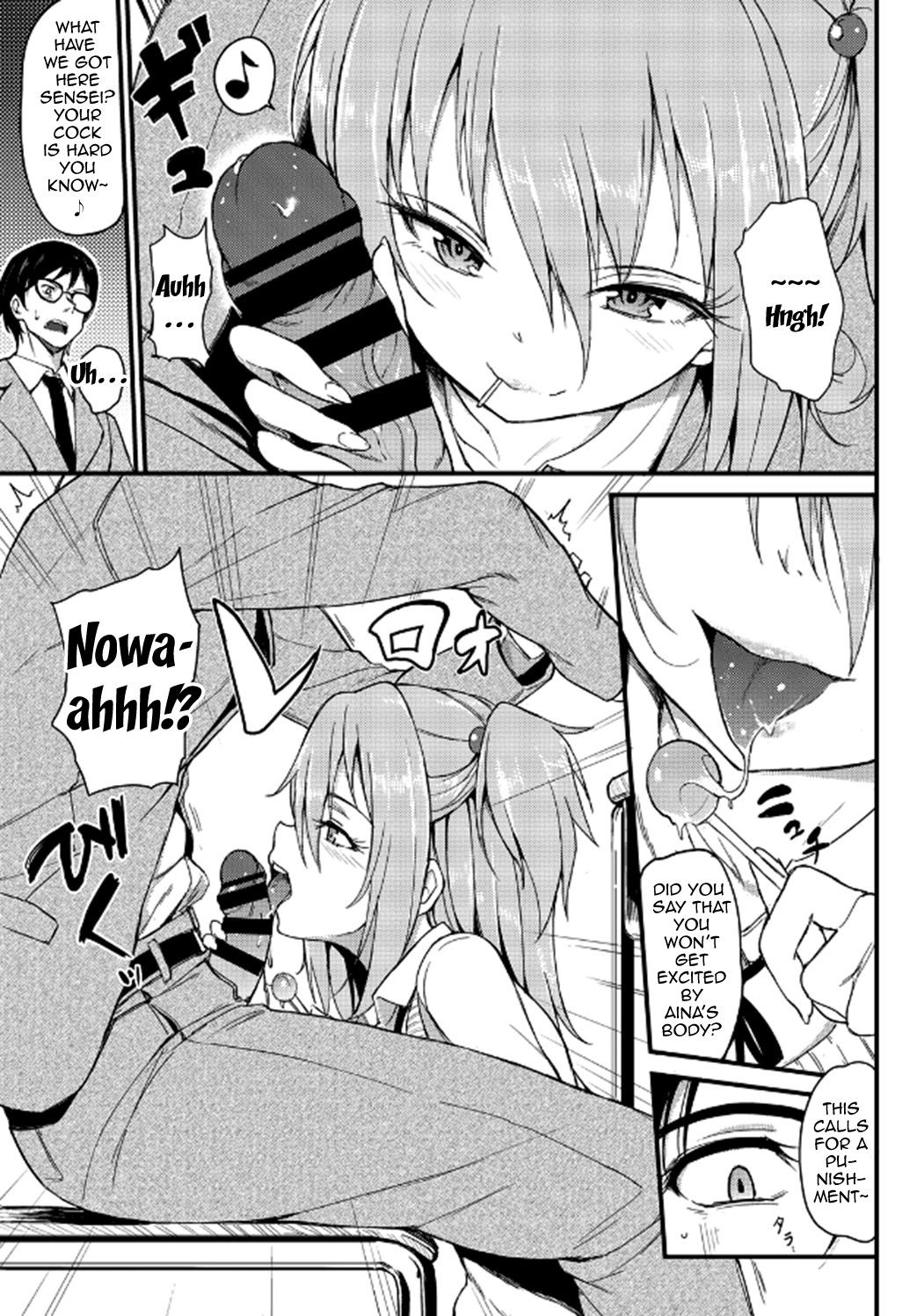 Lovely Aina-chan - Chapter 1 porn comic picture 7