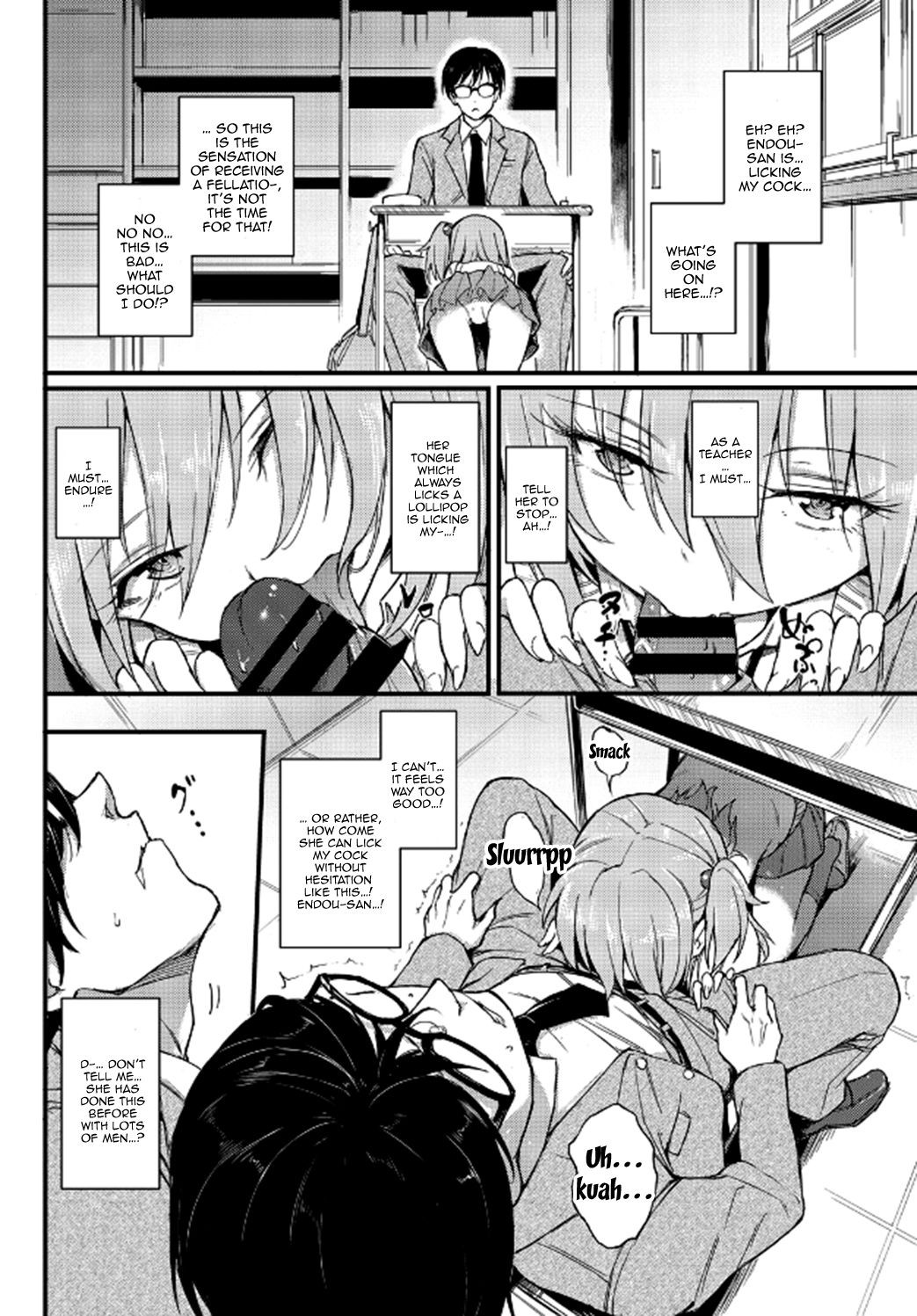 Lovely Aina-chan - Chapter 1 porn comic picture 8