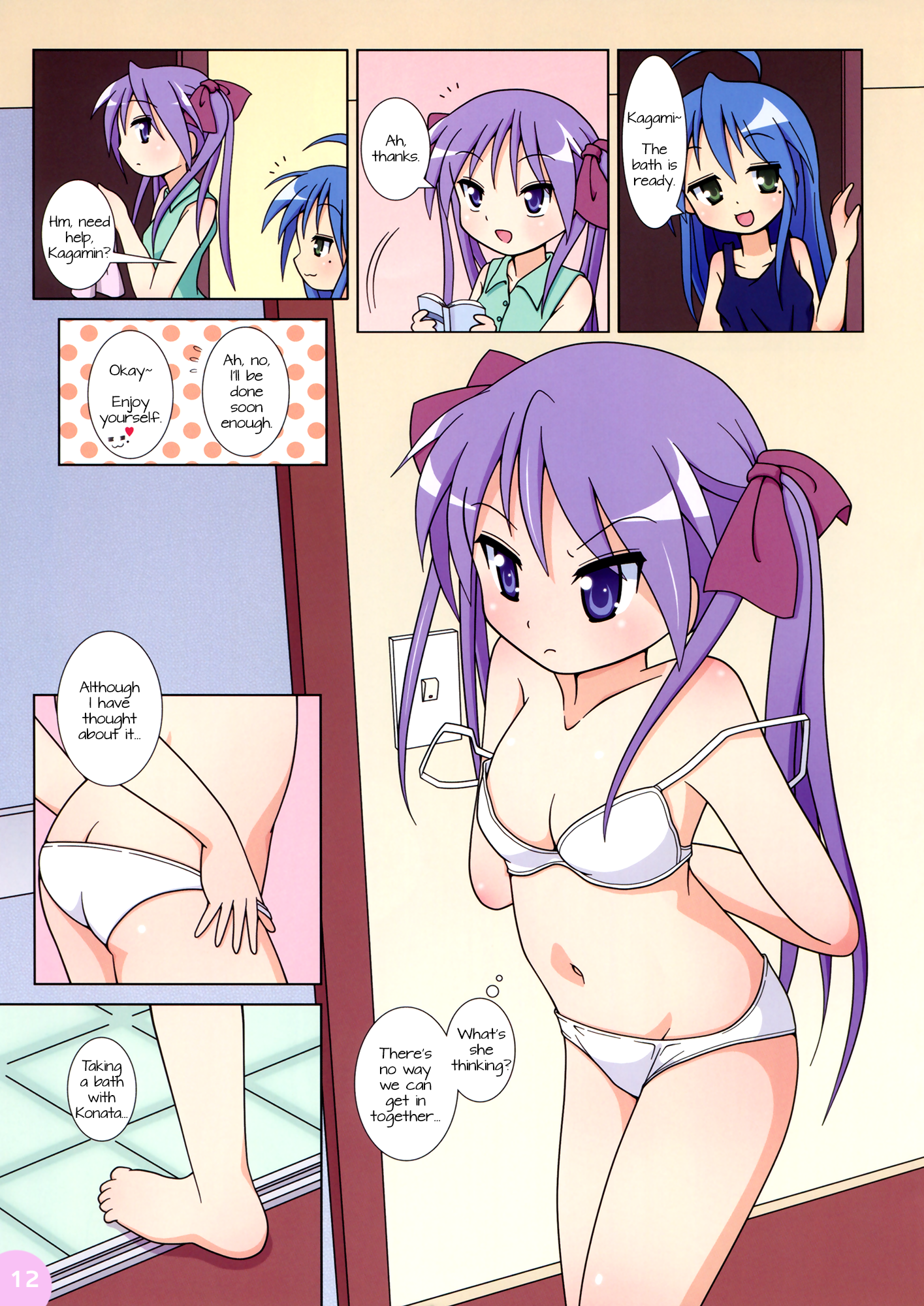 Lovely Star S2 hentai manga picture 12