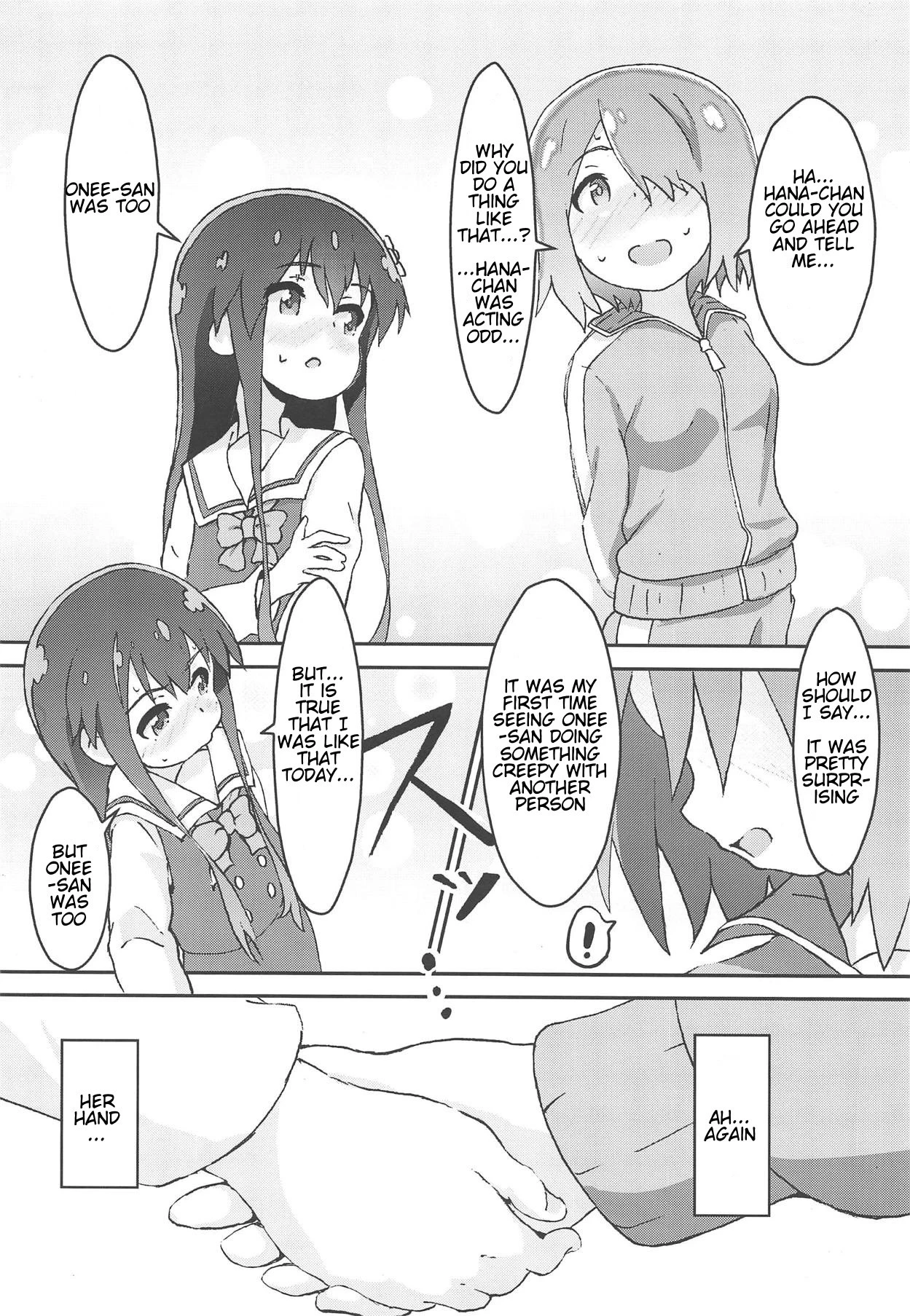 Maiorita Ato no Mya-nee to Hana-chan ga Eroi! hentai manga picture 17