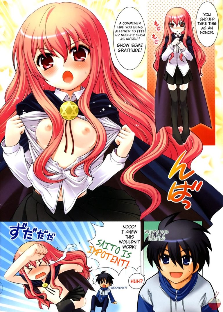Makulost - My Defloration Plan hentai manga picture 3