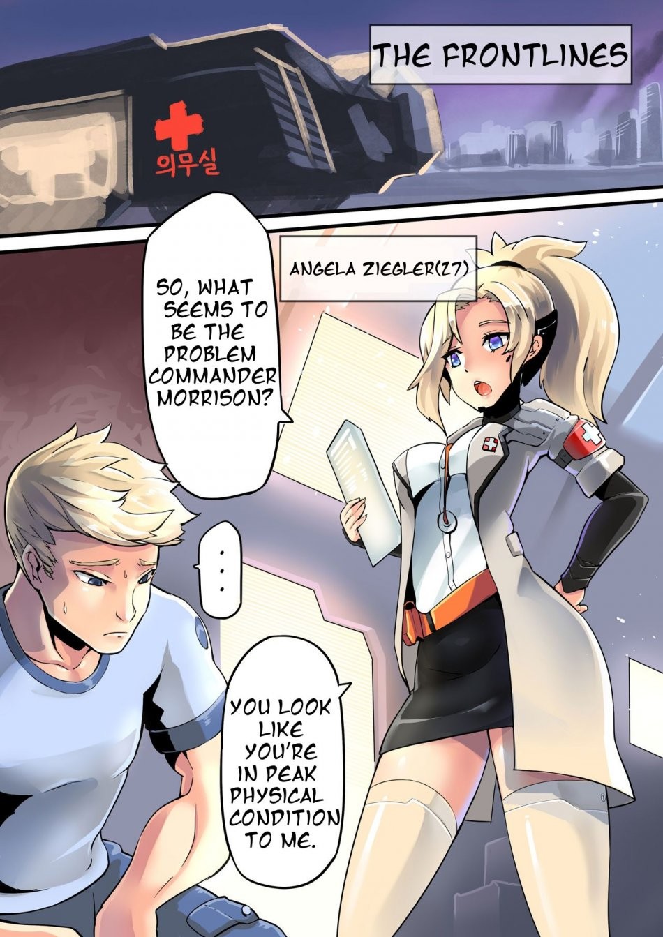 Mercy Therapy porn comic picture 2