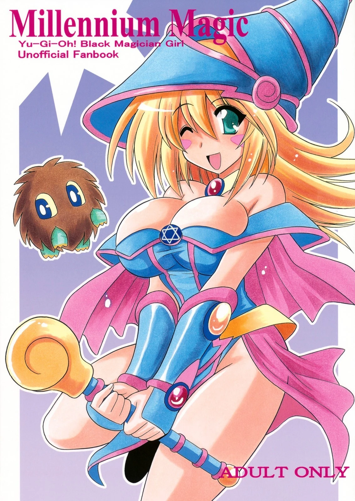 Millennium Magic hentai manga picture 1