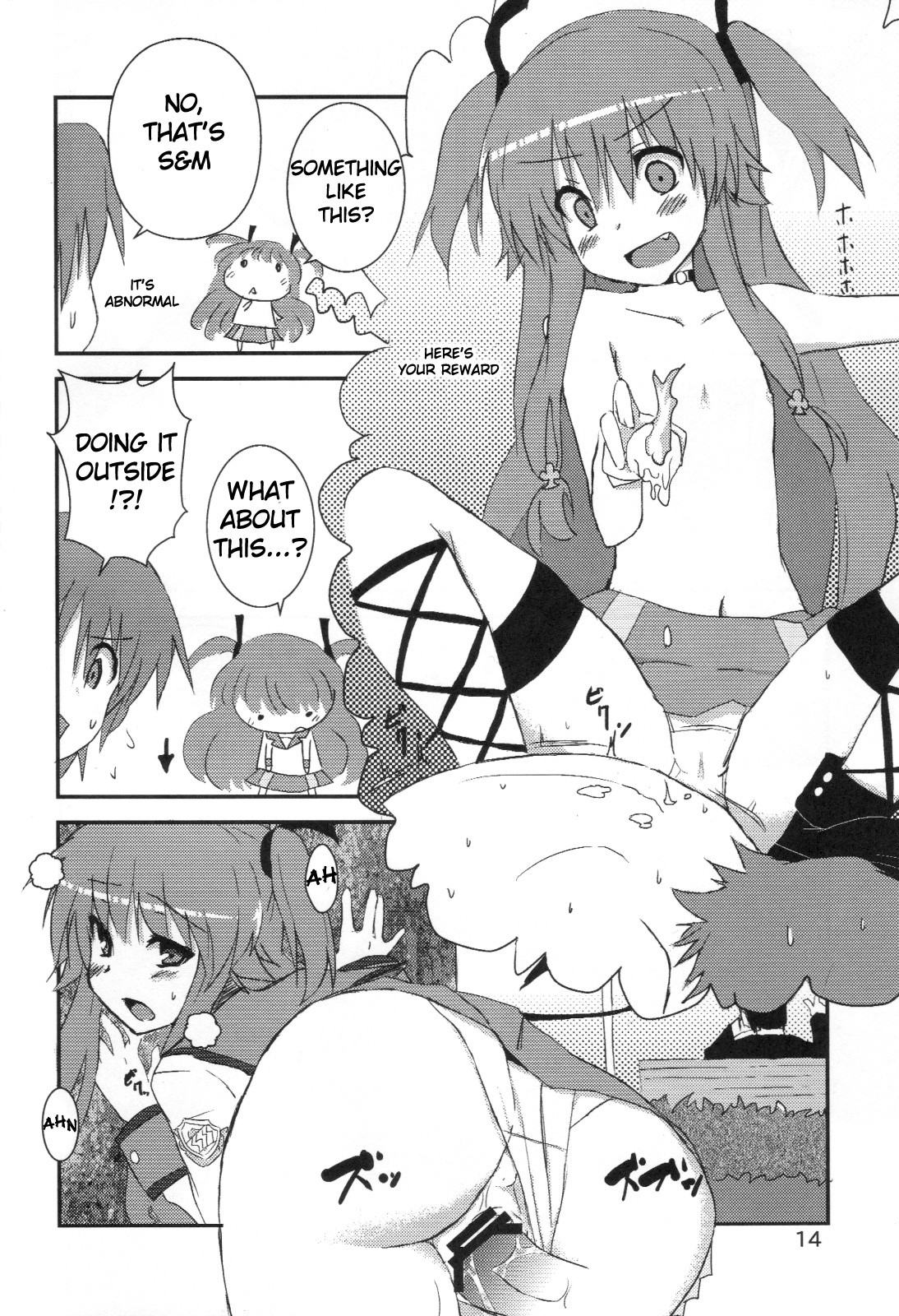 My Heart is yours! ver.2 hentai manga picture 12