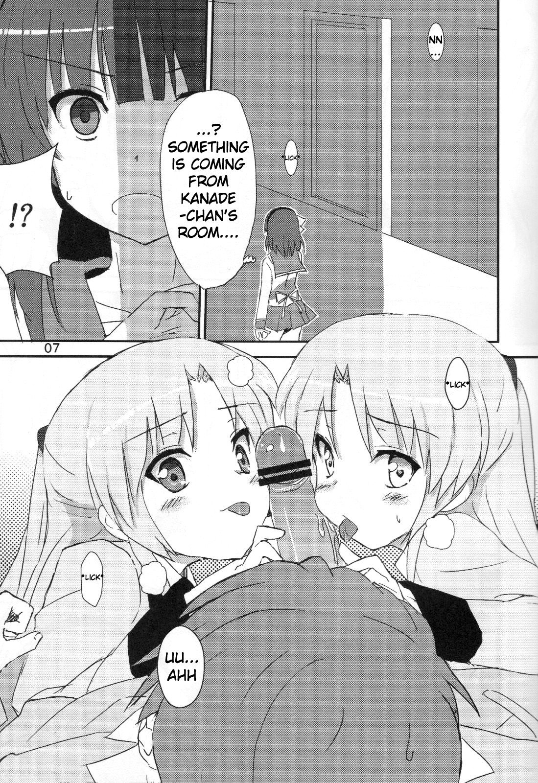 My Heart is yours! ver.2 hentai manga picture 5