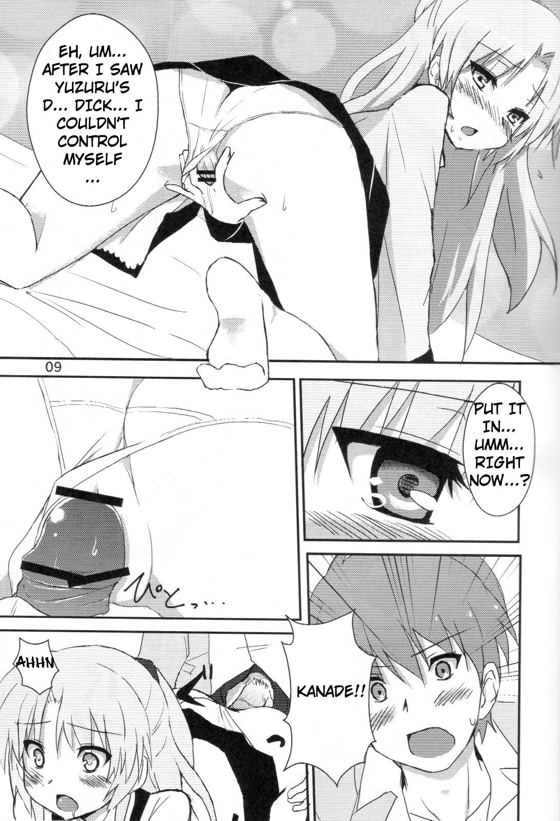 My Heart is yours! ver.2 hentai manga picture 7