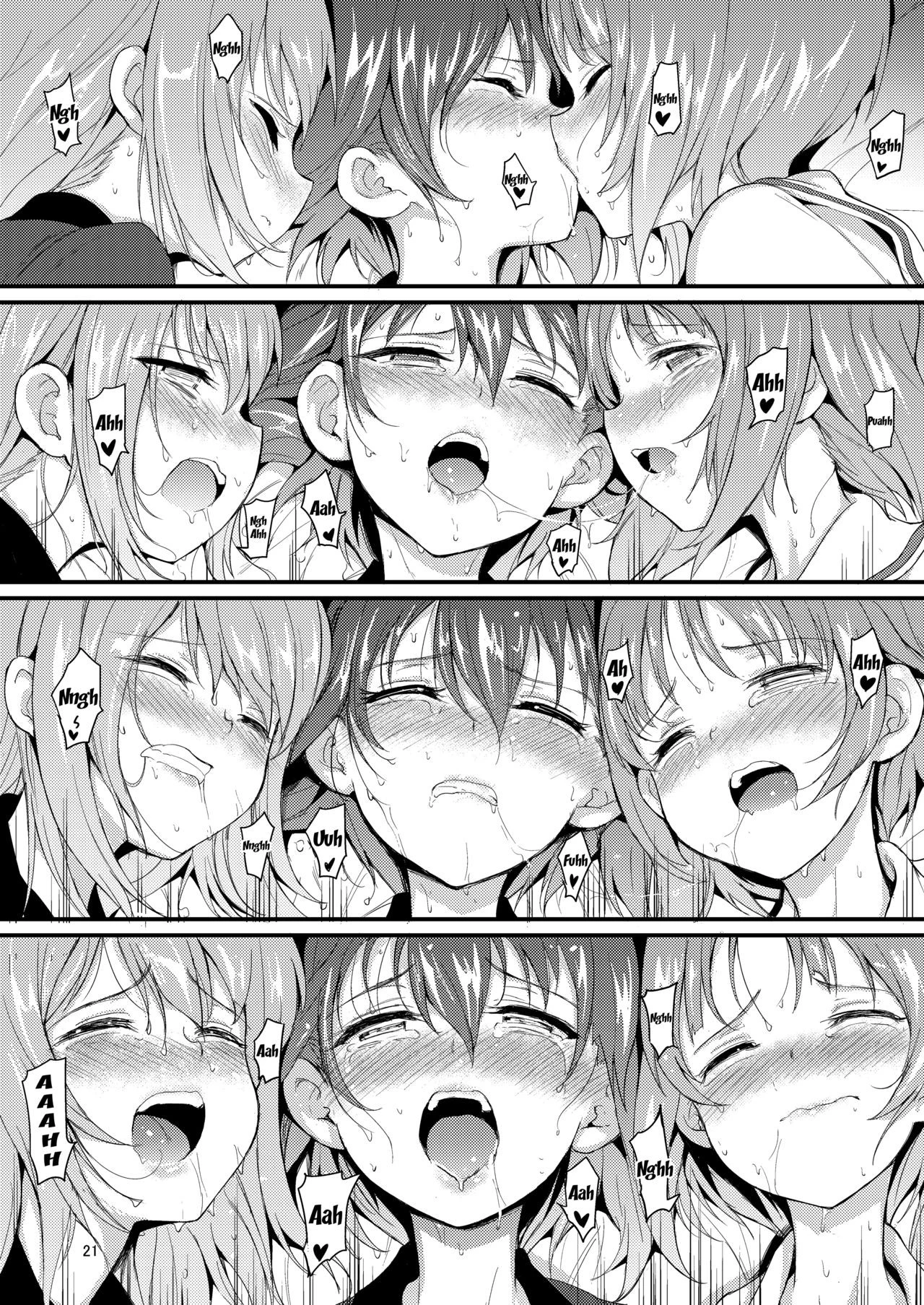 Nishizumi Shimai Ryoujoku 2 | Nishizumi Sisters Sexual Assault 2 porn comic picture 22
