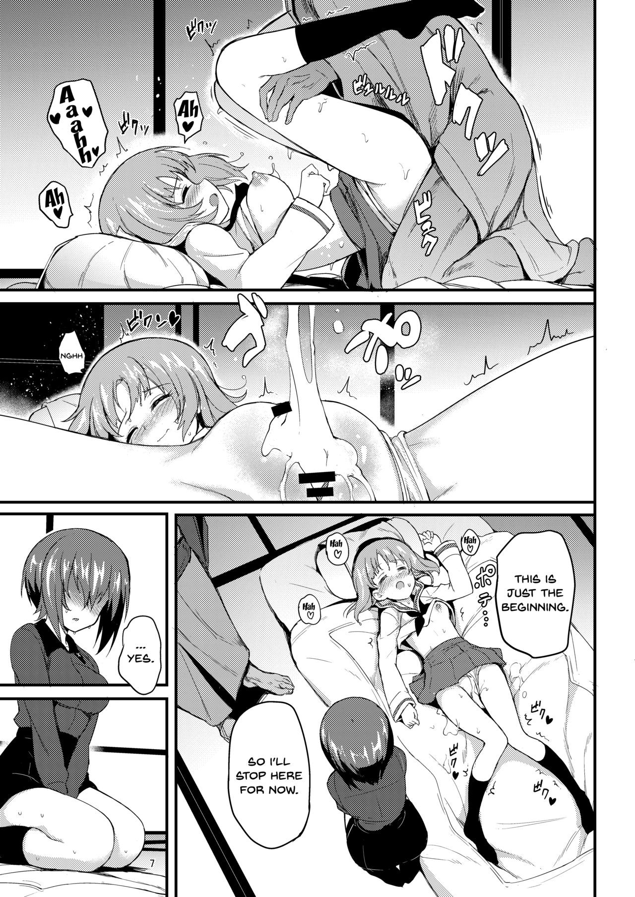 Nishizumi Shimai Ryoujoku 2 | Nishizumi Sisters Sexual Assault 2 porn comic picture 8