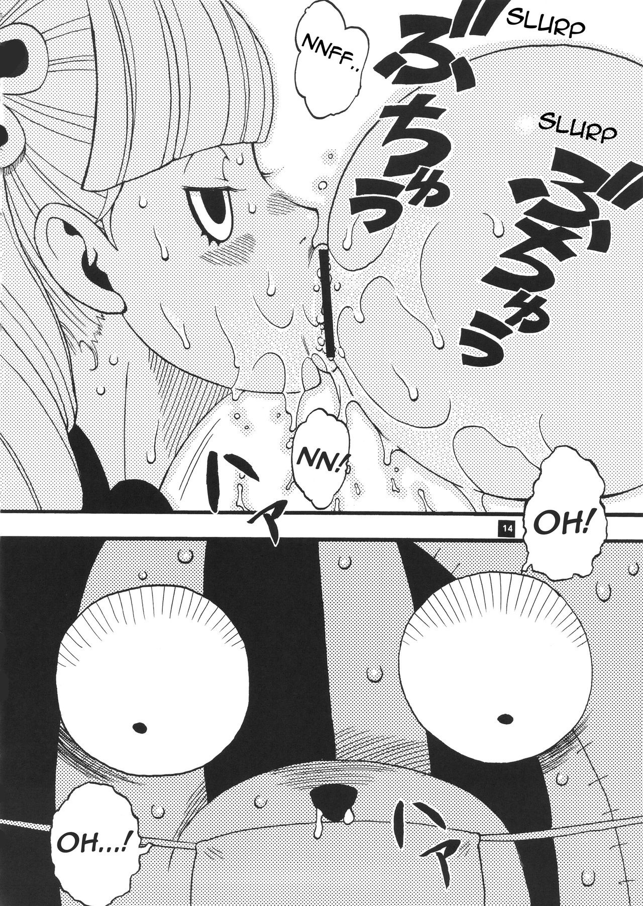 Perona VS Kumashi hentai manga picture 2