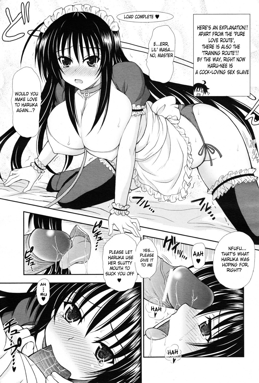 Personal Girl hentai manga picture 13