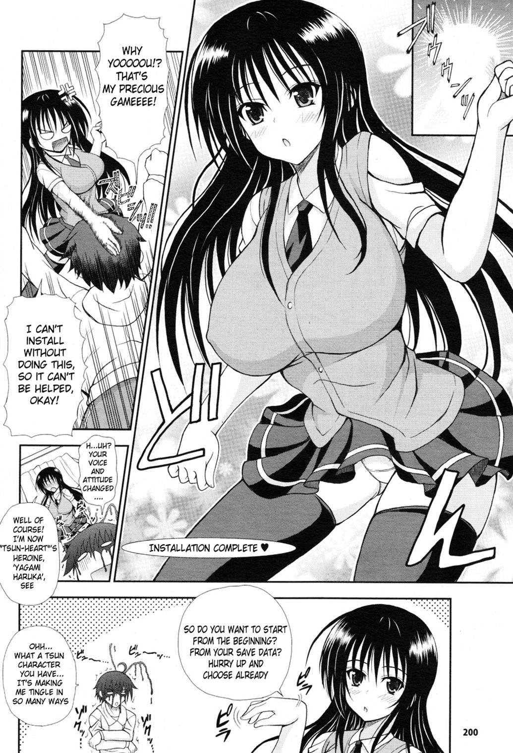 Personal Girl hentai manga picture 4