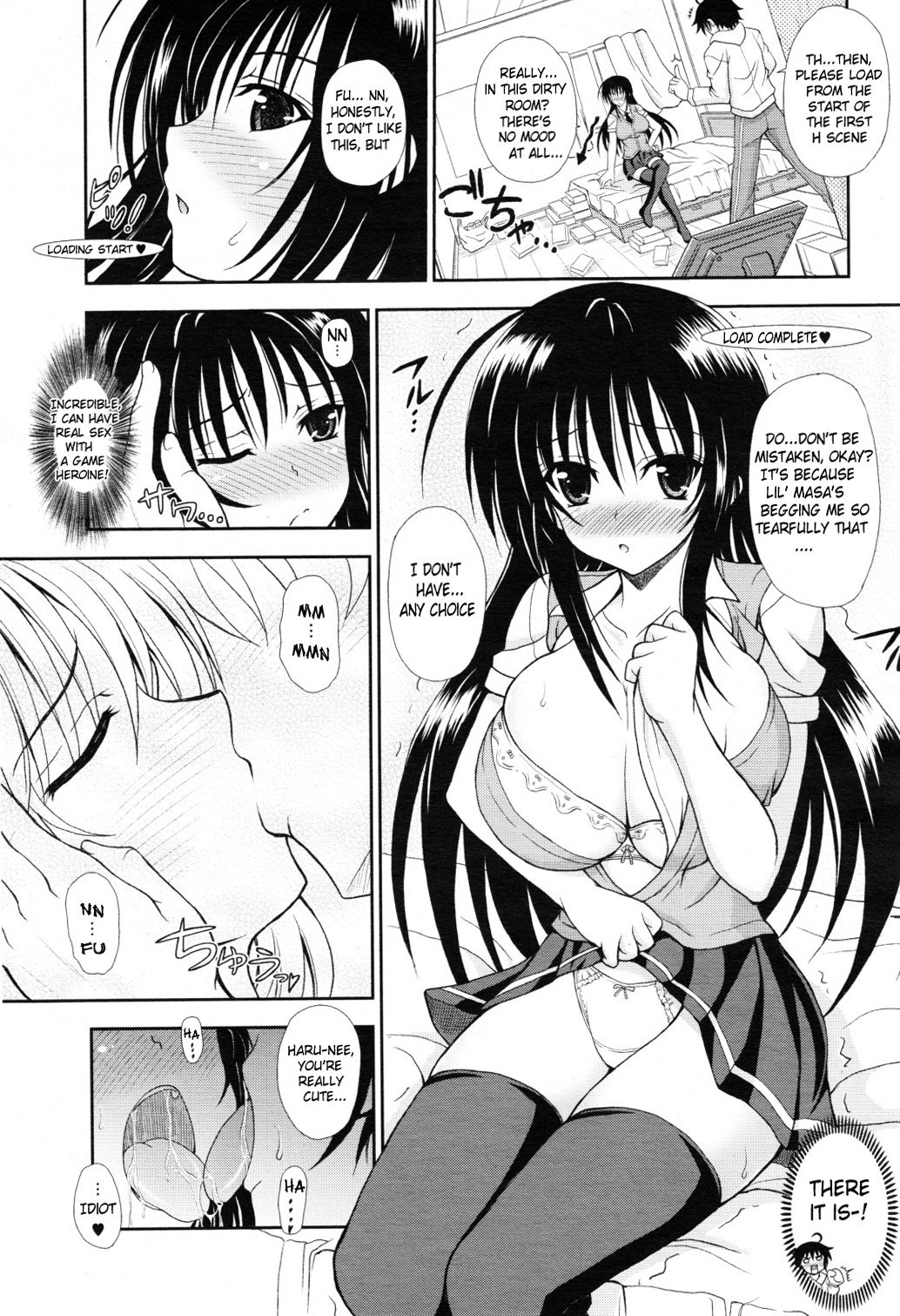 Personal Girl hentai manga picture 5
