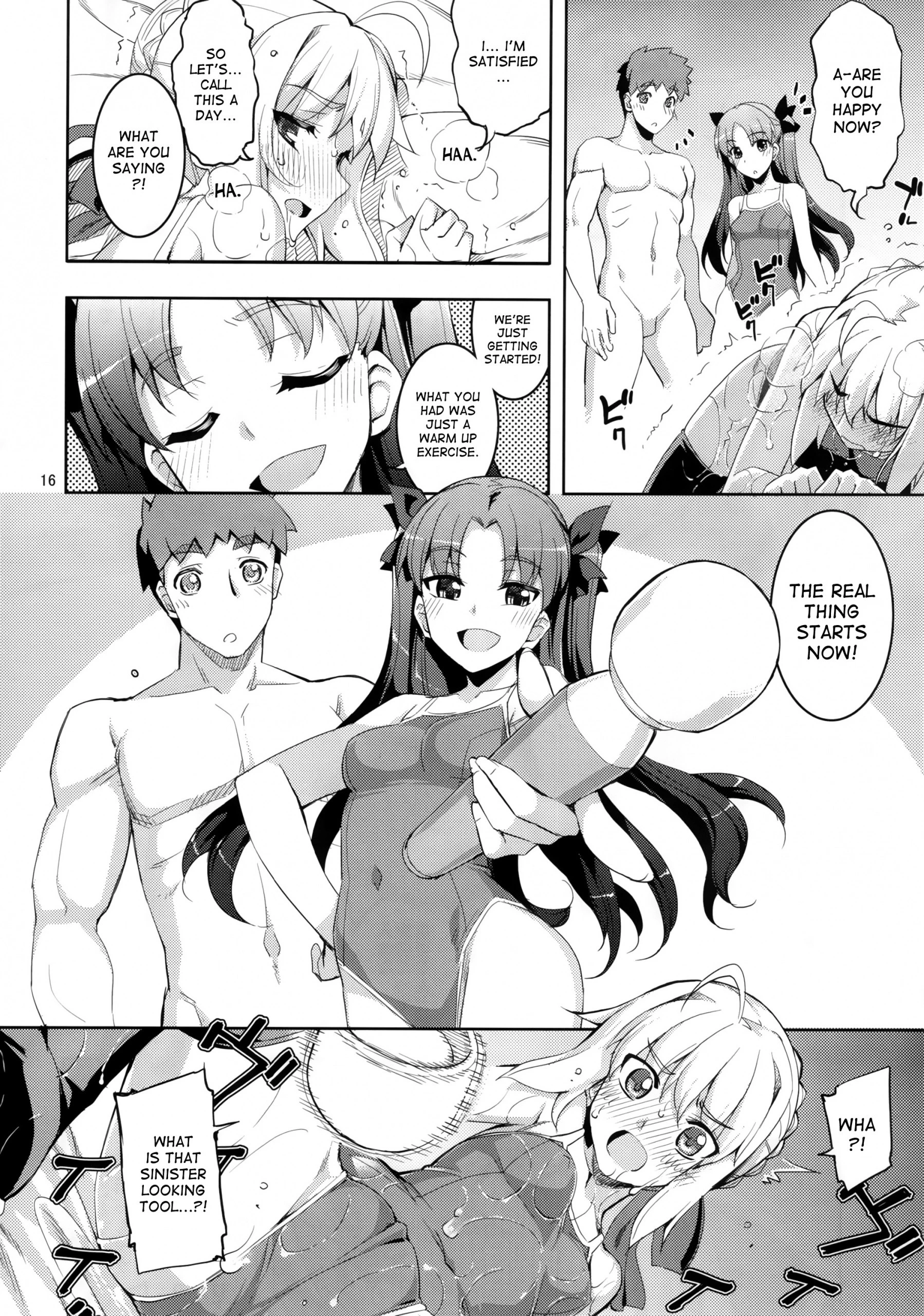RE 22 hentai manga picture 11